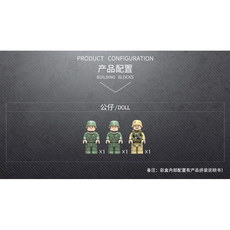 XINGBAO 06024 WW2 Военная серия колесные бронированные машины набор строительных блоков Кирпичи Военный джип подвижная фигурка-модель подарок