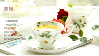 

220ML, fine bone china thermos coffee cup set, floral enamel porcelain ceramic tea set, tazas cafe cups and saucers gift