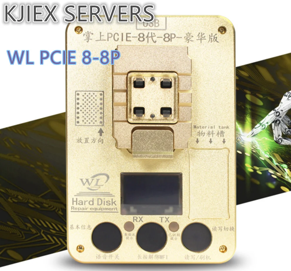 WL PCIE-8 NAND программатор Flash IC чип материнская плата HDD серийный номер SN ремонтные