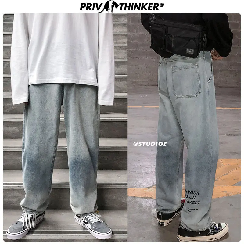 Privathinker, мужские, большие, уличный стиль, повседневные, полная длина, джинсовые штаны,, Осенние, широкие штаны, мужские, корейские, винтажные джинсы