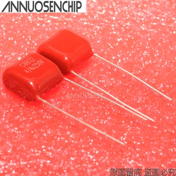 

10pcs 250V 106 104 473 474 684 105 225 475 J 250V 100NF 47NF 470NF 680NF 10UF 0.1UF 0.047UF 0.68UF 1UF 2.2UF 4.7UF CBB cap