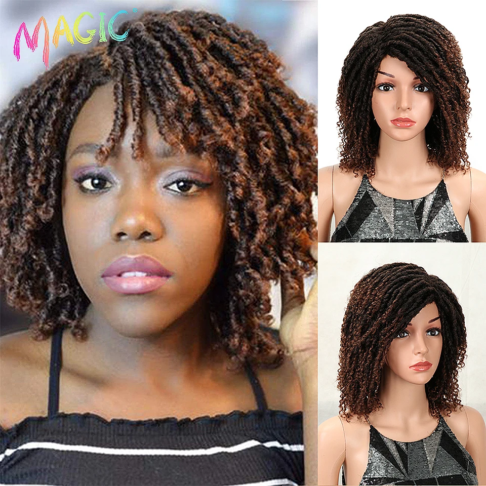 Волшебные волосы мягкие короткие синтетические парики для чернокожих женщин 14