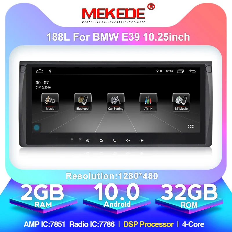MEKEDE 7 дюймов Android 1 для bmw E39 X5 M5 E53 автомобильный dvd gps wifi 4G Радио RDS canbus 7851