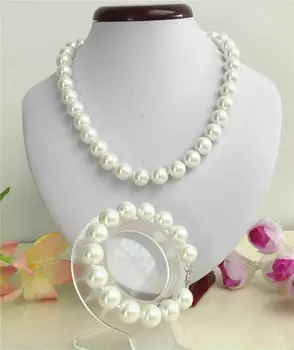 

Long 16" 18" 12mm White South Sea Shell Pearl Necklace Bracelet Set