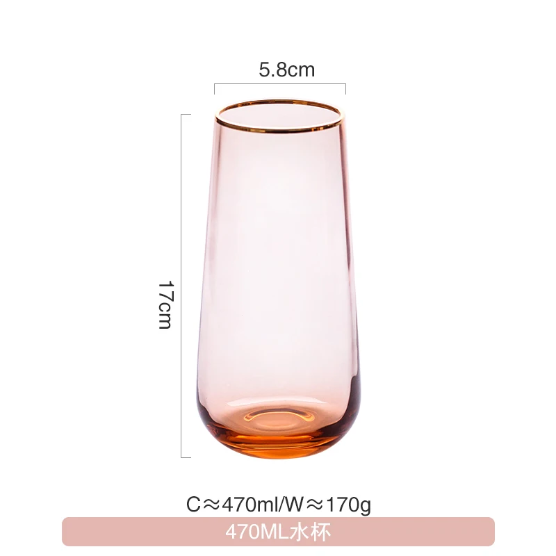 Water Glass-470ml Бокал для питья es золотой ободок бокал для шампанского кружка бокал для вина бокал для коктейля бокал для виски кружки для десерта стекло для мороженого - Цвет: Water Glass-470ml