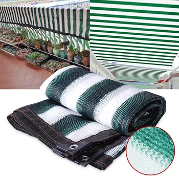 

New Stripe HDPE Anti-UV Sunshade Net Outdoor Garden Sunscreen Cloth Car Sunblock Shade Cover Plant Greenhouse Cover 85% Shading