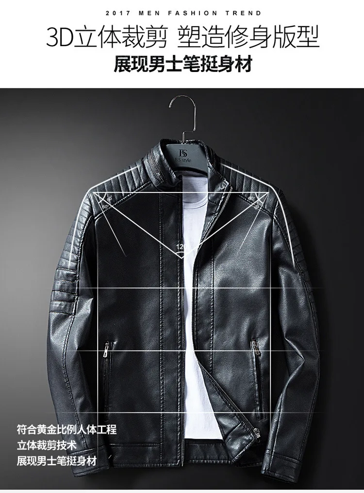 AliExpress осенне-зимняя мужская одежда в Корейском стиле локомотивное кожаное пальто мужская кожаная куртка из искусственной кожи в английском стиле
