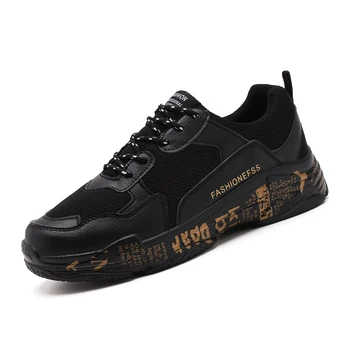 

New Fahson Sneakers Men Breathable Increasing Lace-up Shoes Men Mesh Non-slip Comfortable Men Casual Shoes Big Size
