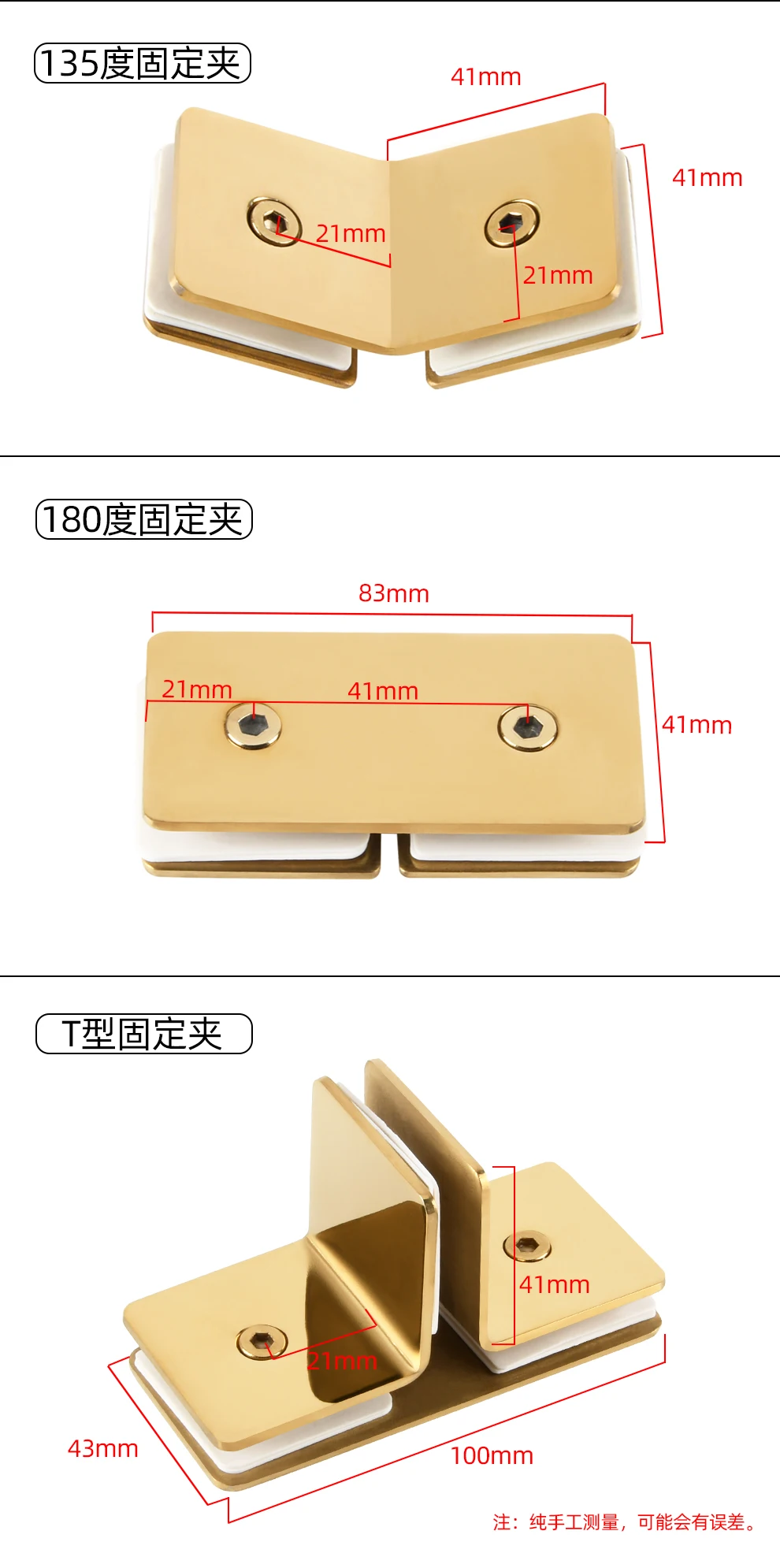 equipamentos para portas