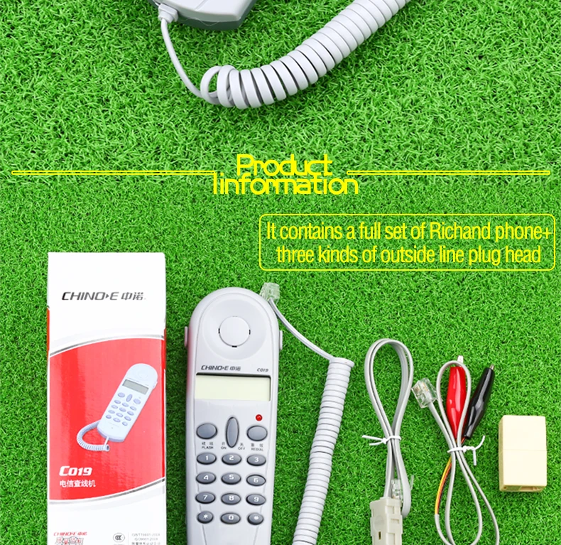 中诺C019-去标_02