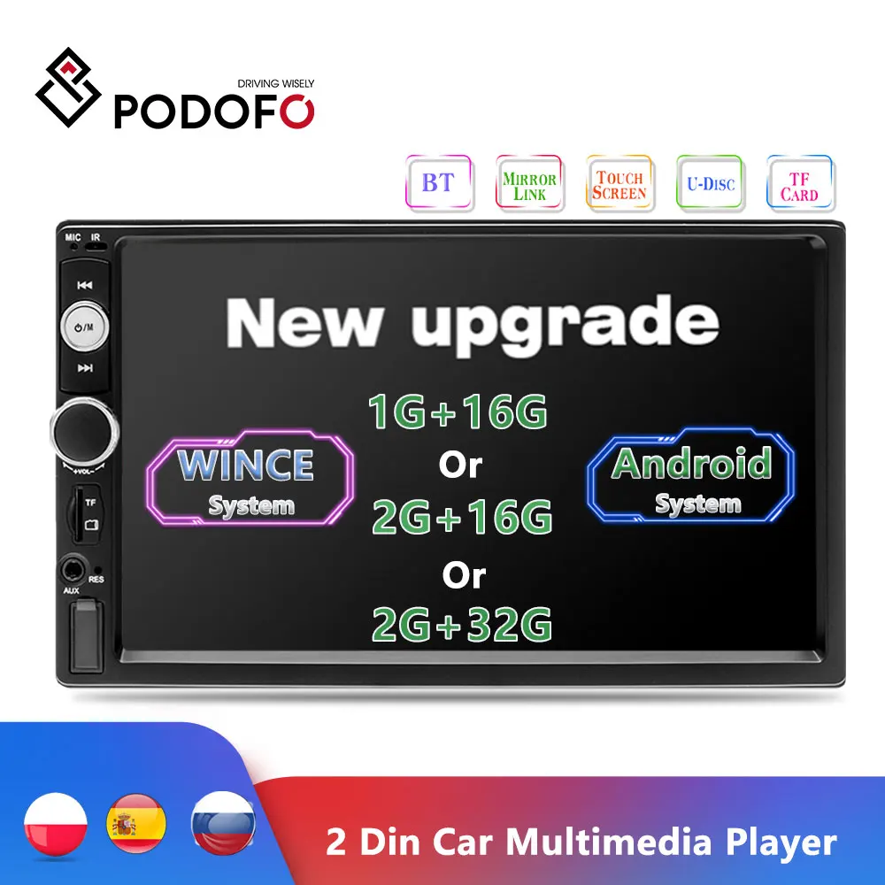  Podofo 2Din Android Car Radio Multimedia Player RAM 2G + ROM 32G GPS Navigation BT FM WiFi No dvd 2