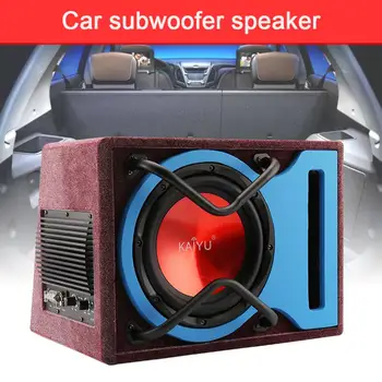 

600W 10 Inch Aluminum Alloy Universal Ultra Low Frequency Speaker Car Active Subwoofer Surround Stereo Speaker