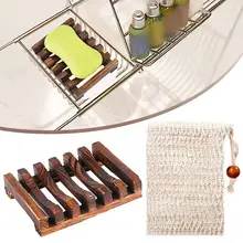 Мыльница 4 шт. набор-мыло ручной работы в коробке из натуральной сосны и Отшелушивающий мешок для мыла