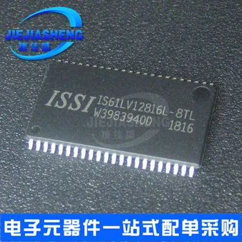 

5pieces IS61LV12816L-8TL :TSOP-44
