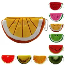 Мини-плюшевый Кошелек, Чехол для монет, креативный Кошелек для монет, многофункциональный кошелек с имитацией фруктов, детский праздничный подарок