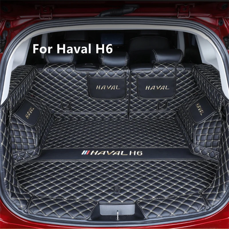 Коврики для багажника автомобиля Haval H6 2021 кожаная подкладка груза коврики полное