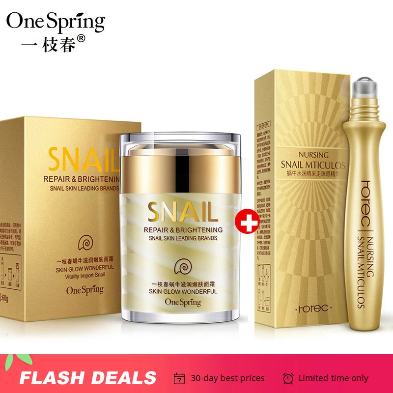 snail gel eye serum