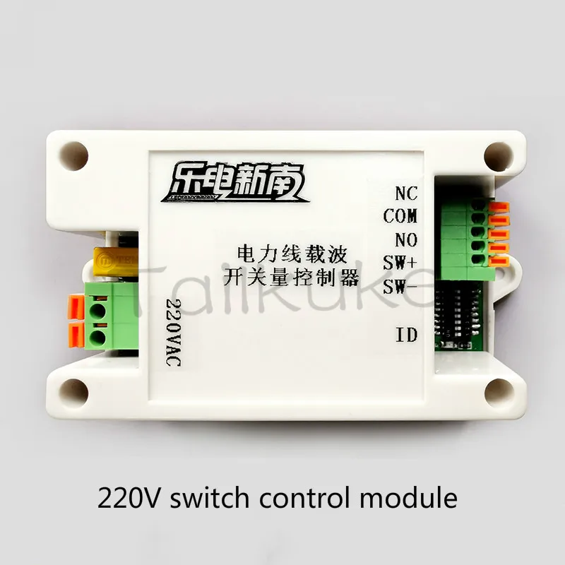 Details about   DC12V Relay 220v Electrical Appliances Control Panel Module High Level Driver