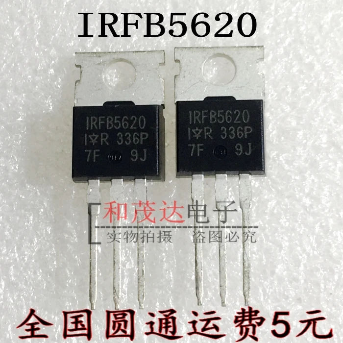 10 шт./лот IRFB5620 200 в 18A до-220 N