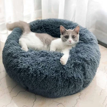 Round Plush Cat Dogs Bed House Soft Long Plush Cat Bed Round Pet Dog Bed