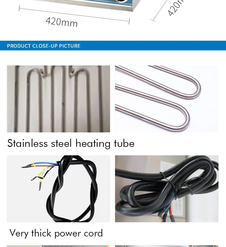 十八格彩色关东煮EH-20_02