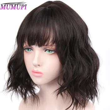 

curly Short bob lolita cosplay wig hair with bangs medium length synthetic natural kinly pink purpble ombre MUMUPI