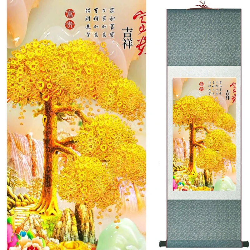 

Китайская Буква Искусство Живопись Письмо Искусство шелк прокрутки Традиционный китайский рисунок письмо painting201905023