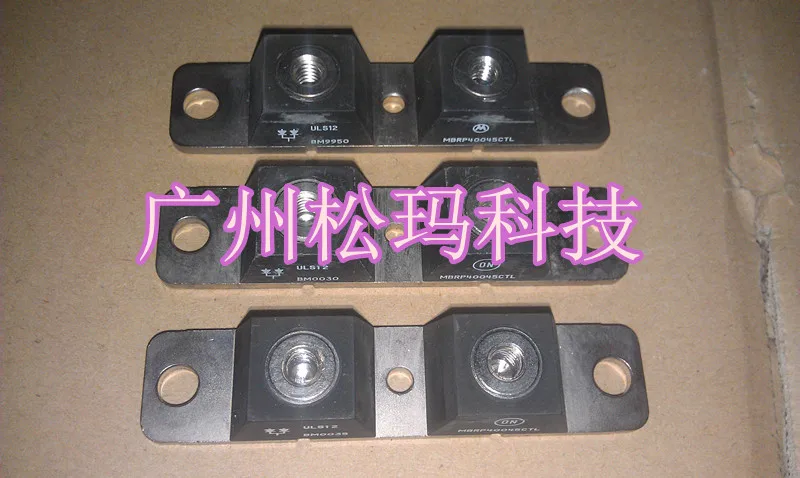 MBRP40045CTL Valley на модели Шоттки 400A 45V- SMKJ