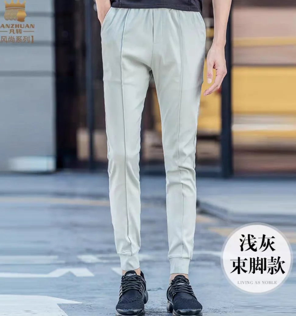 Fanzhuan Новые мужские модные повседневные мужские тонкие узкие спортивные штаны для бега обтягивающие 718220 эластичные мужские корейские - Цвет: light grey style 2
