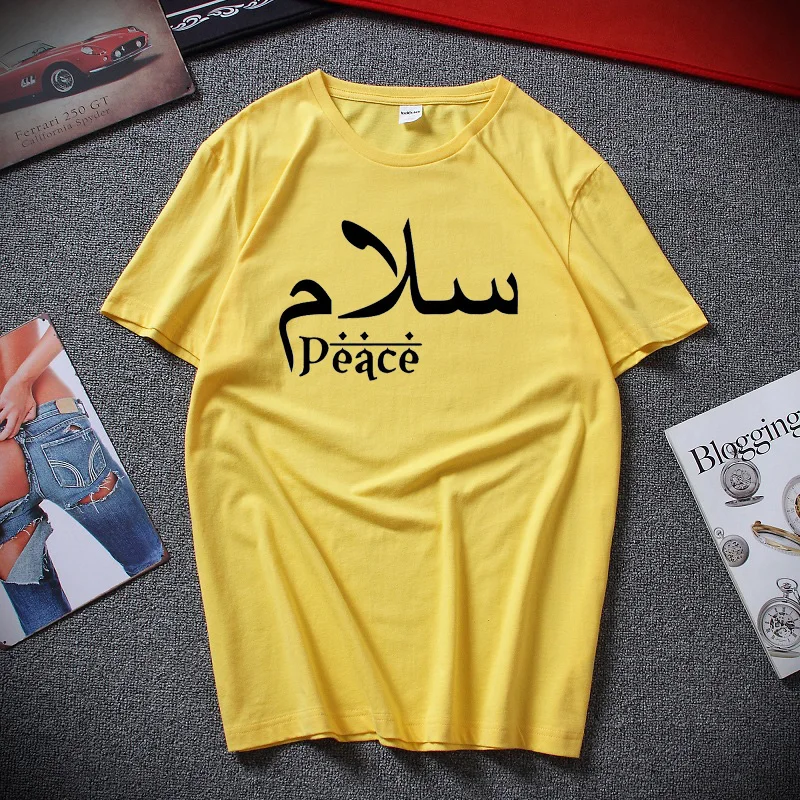 Цвет: желтый Salam Peace Арабская футболка исламский мусульманский приветствие Eid Мужская Унисекс тройник Премиум хлопок с короткими рукавами футболки топы - Цвет: Цвет: желтый