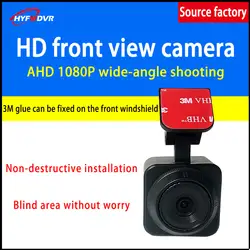 HYFMDVR Автомобильная камера заднего вида фронтальный вид RCA автобус DC12V Встроенный микрофон