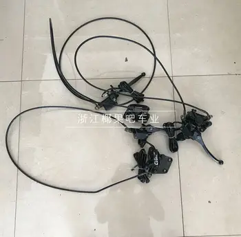 

Front brake hydraulic disc brake pump assembly for Harley electric car accessories scooter scooter city scooter