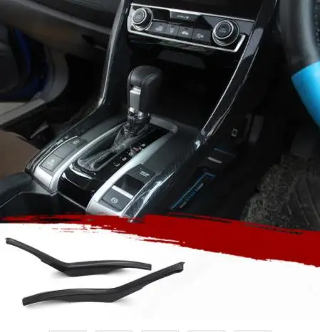 Углеродное волокно черные аксессуары для интерьера ABS Decroation крышка планки для Honda Civic 10th RHD - Цвет: 4 Gear side cover