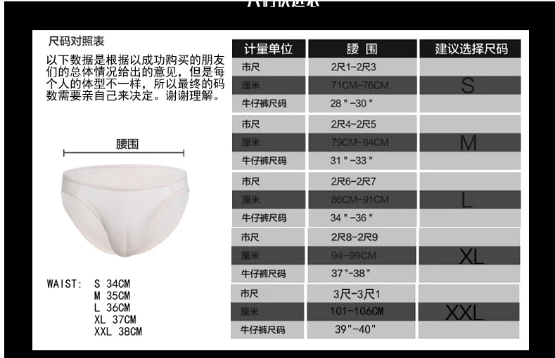 QQ图片20191207195951