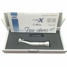 NSK S MAX SG20 зубной имплантат 20:1 низкоскоростной угловой наконечник