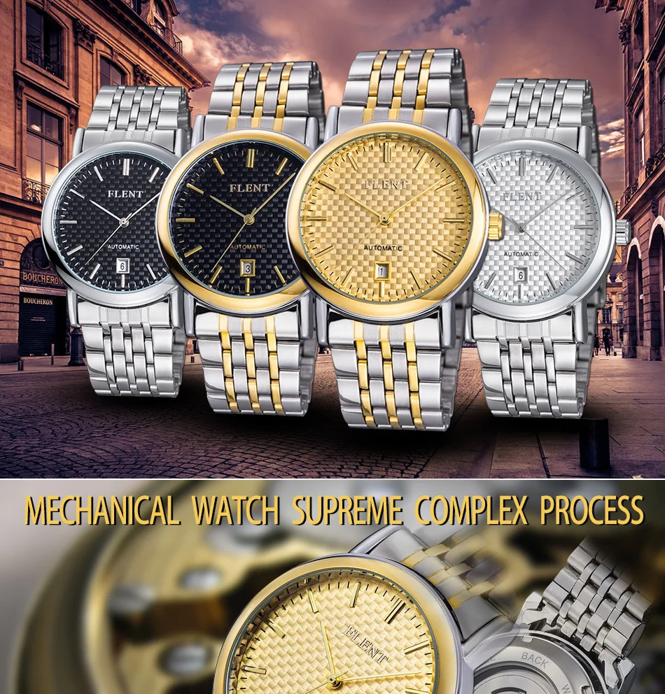 

Business Watch Analog Watch All Steel Belt Hollow out Automatic Watch