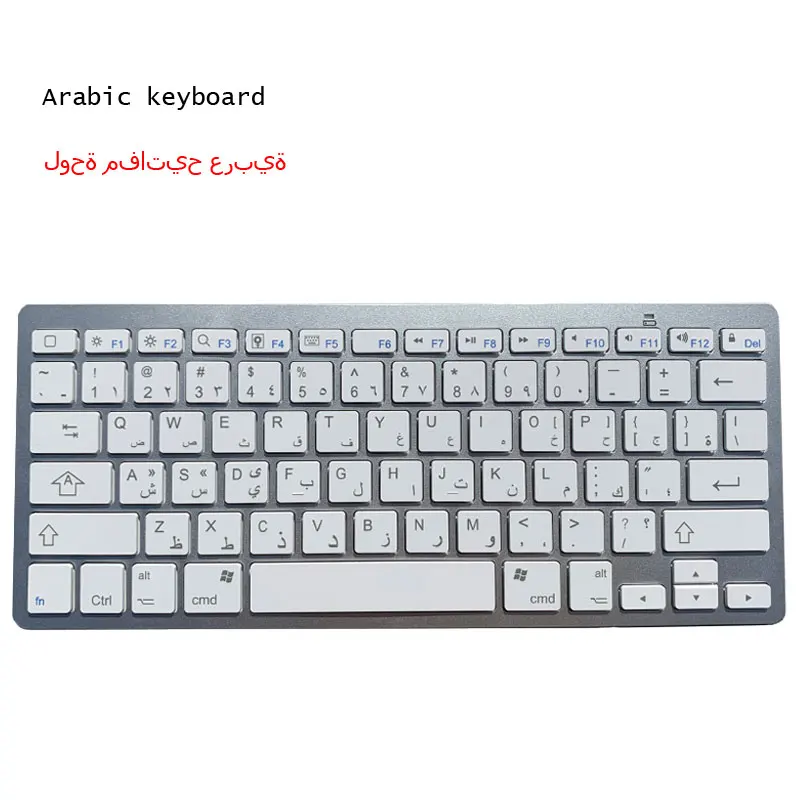 Slim Bluetooth Wireless Keyboard 78 keys for Tablet Phone iPad Laptop Macbook Compatible Windows Android iOS Mac OS magic keyboard pc Keyboards