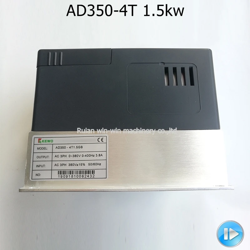 KEWO AD350-4T AD3504T 1 5 GB 1.5kw CE 380v инвертор для машины | Обустройство дома