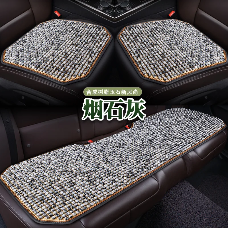 Buy Wholesale China Comfortable Seat Cushion Car Ice Silk Lumbar Cushion  Summer Car Cushion Massage Decompression & Car Ice Silk Lumbar Cushion at  USD 3.8