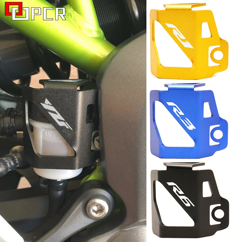 

For Yamaha YZFR6 YZFR3 YZFR1 YZF R25 R6 R3 R1 Motorcycle Accessories Rear Brake Fluid Reservoir Cap Cover Guard Protector Part