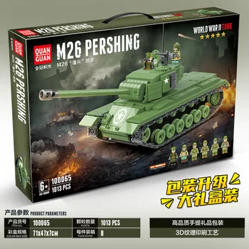 

WW2 Military Series M26 PERSHING Tank Building Block Model Soldiers Guns Army Weapon Accessories Set BricksToys for Children