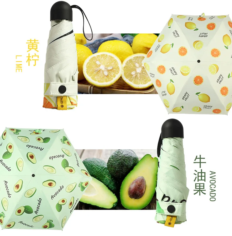 五折水果胶囊伞_11