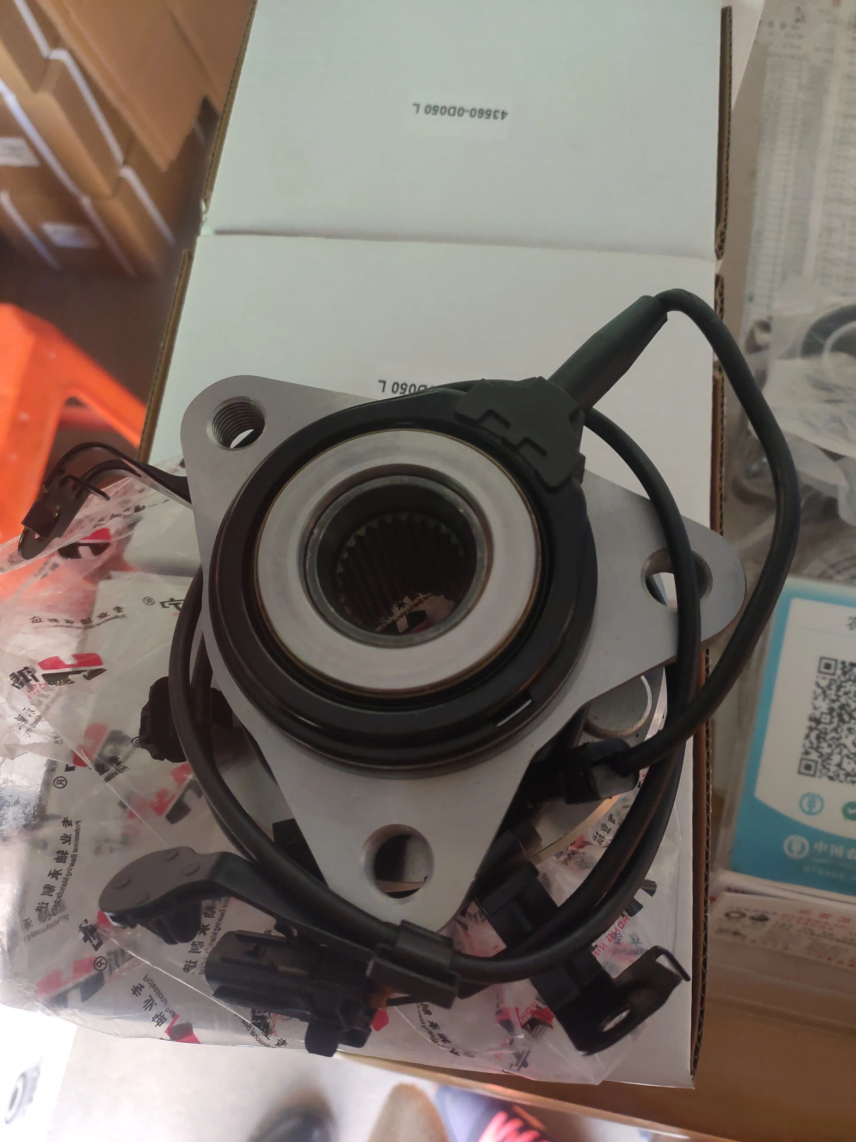 Toyota ǰ ȣ 43550-0D070    