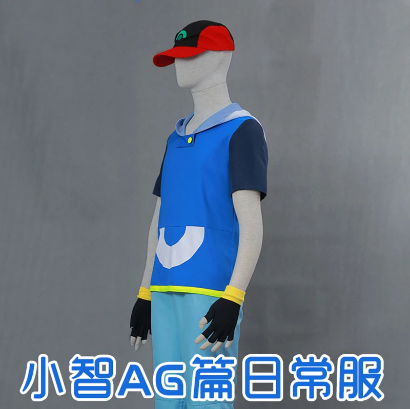 ポケモン Ag バージョンサトシ聡コスプレ衣装子供アダルト毎日服ハロウィン制服シャツ パンツ 帽子 手袋 2xs 3x Anime Costumes Aliexpress