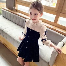Shop 13 Year Old Dress Great Deals On 13 Year Old Dress On Aliexpress