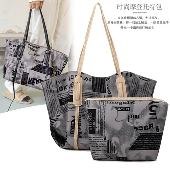 

Tidal brand mother big bag Yinglun newspaper wind instote bag fashion women's commuter bag buy one to one hand bags bag women