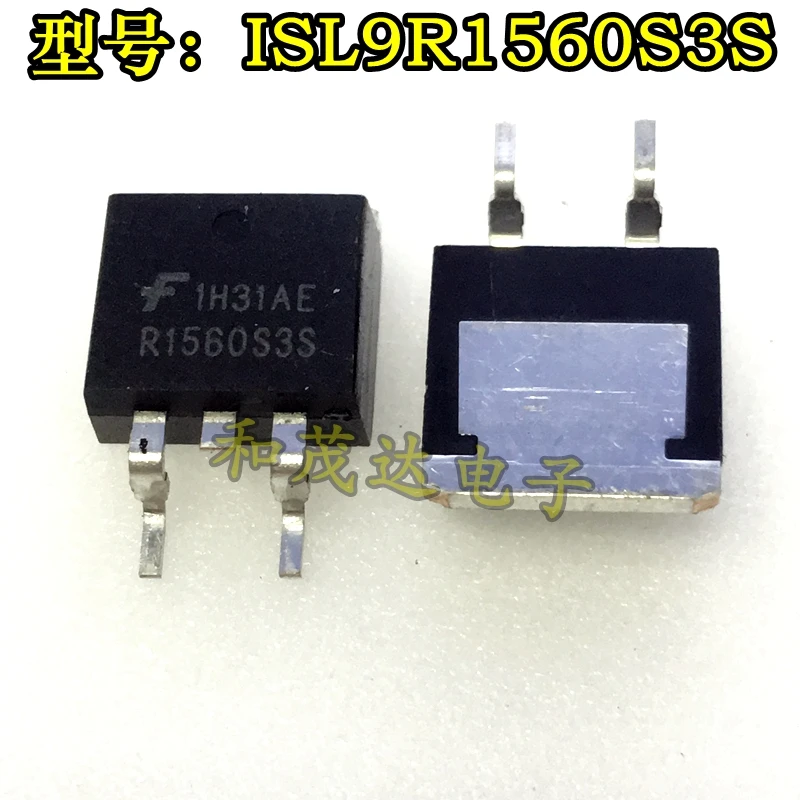 5 шт./ISL9R1560S3S R1560S3S 600V 15A-263 TO263