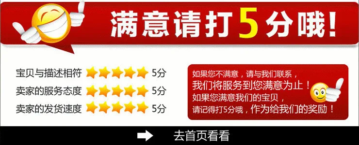 Flower Shop Banner Doing Homework Gold Pen Marriage Attendance Opening Basket for Flower Arranging Banner Doing Homework Gold Pe