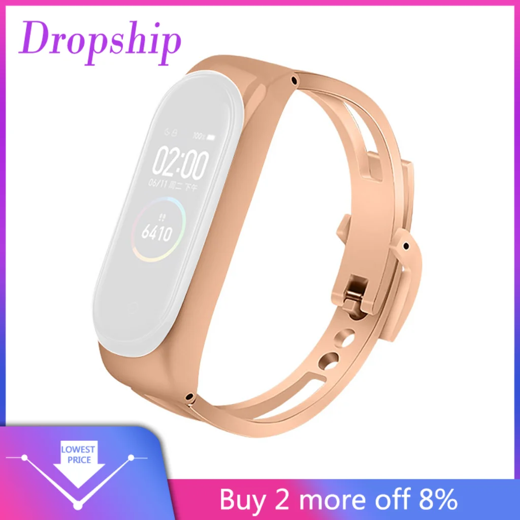 mi band 2 lowest price