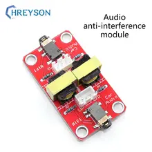 1Pcs Audio Noise Gemeinsame Boden Lärm Isolator 3,5mm AUX Anti Jamming Modul Auto GPS Strom Akustische Filterung Lärm beseitigung